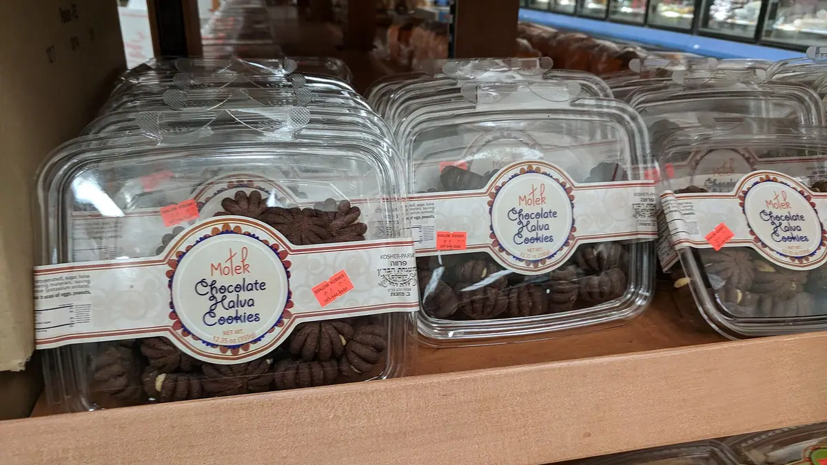 Greenhalgh's – bakery in Brownlow Fold, Bolton